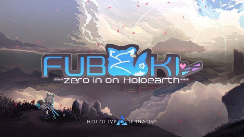 《FUBUKI ～zero in on Holoearth～》游戏画面