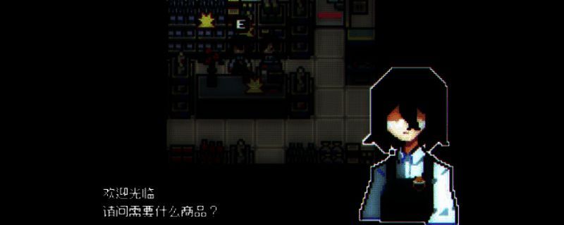 《电子幻术》游戏画面相关图片1