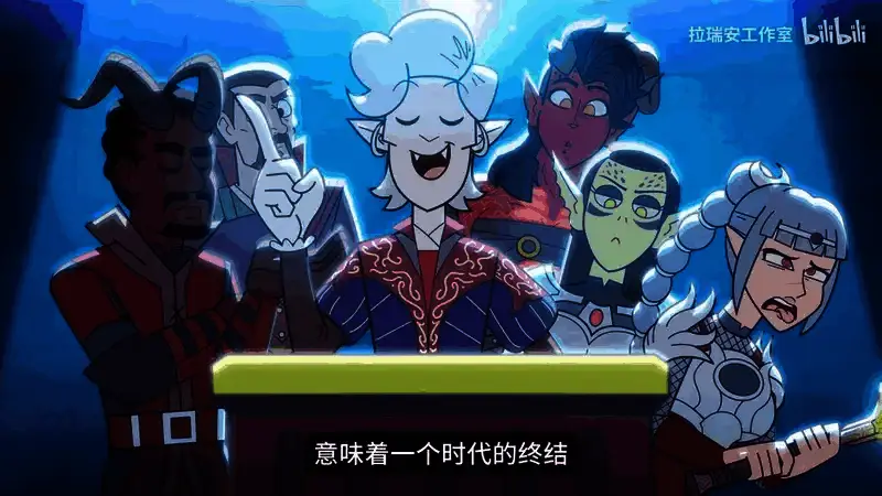 收官动画截图1