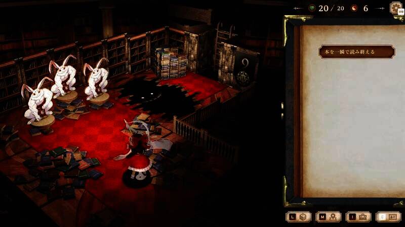 书中图书馆场景游戏截图