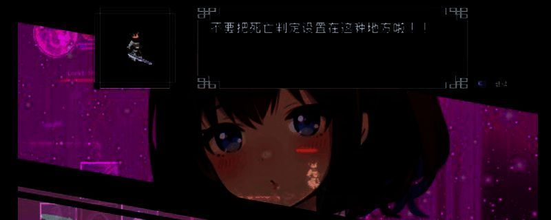 游戏相关配图1