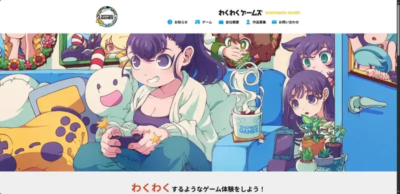 游戏相关配图2