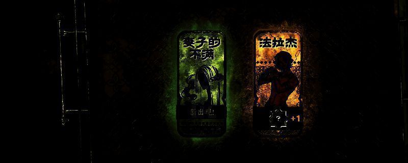 《苏丹的游戏》相关游戏画面
