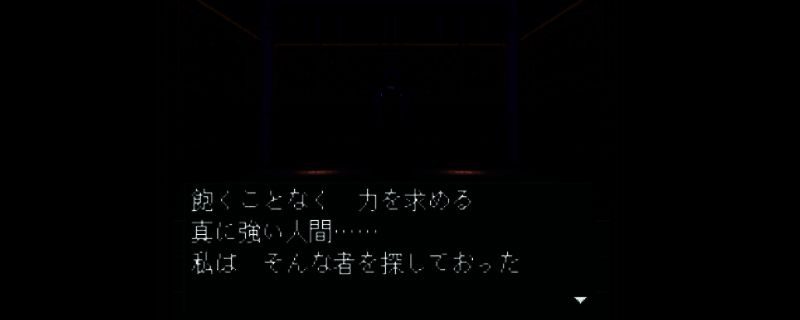 游戏相关截图