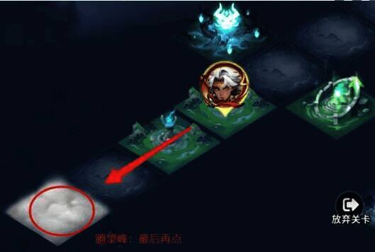 获取钥匙画面