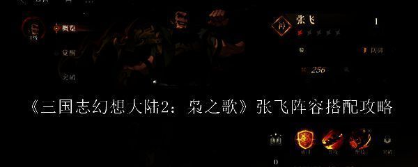 相关游戏图片1