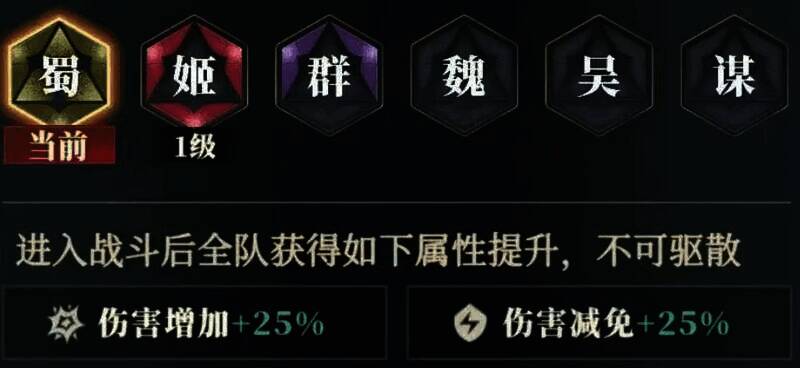 相关游戏图片4