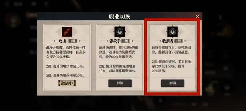 相关游戏图片5