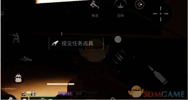 三角洲行动浮力室任务点画面