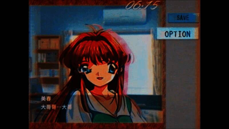 游戏相关画面4