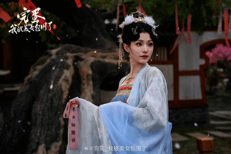 《完蛋！我被美女包围了2》相关图片1
