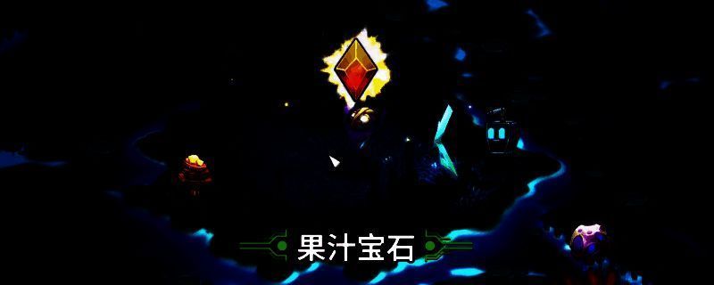 《崩溃大陆2》游戏画面