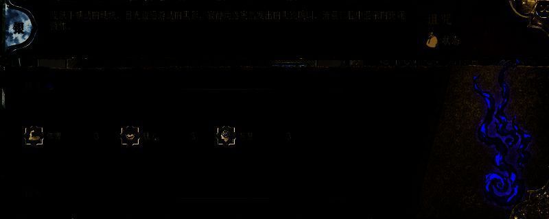 苏丹的游戏相关画面