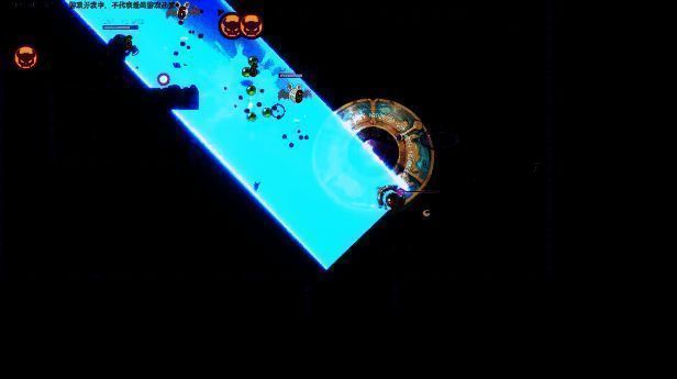 《百变灵狐》武器画面截图1