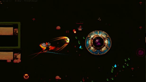 《百变灵狐》武器画面截图2