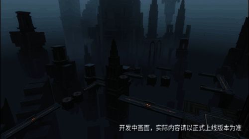 游戏新版玩法动图