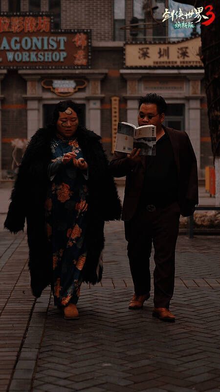 冷少展现武侠梦画面