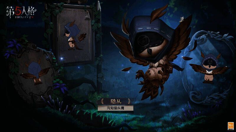 先知猫头鹰的特写图