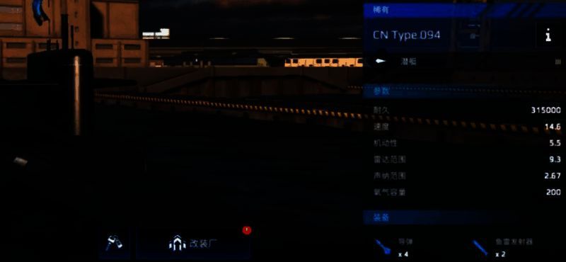 游戏相关图片5