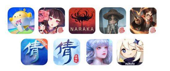 春日心动活动宣传图4