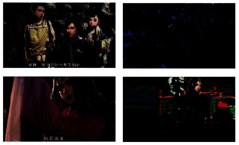 《一梦江湖》与《甄嬛传》联动甄学问答宣传图