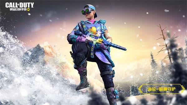 海伦 - 联萌守护角色皮肤宣传图