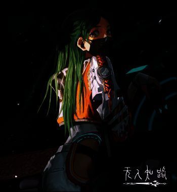 失踪的少女‘玳礼’