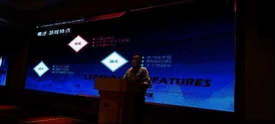 游戏制作人项目展示场景