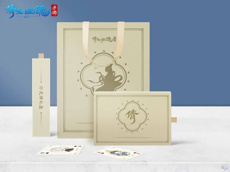 赛事奖励宣传图4