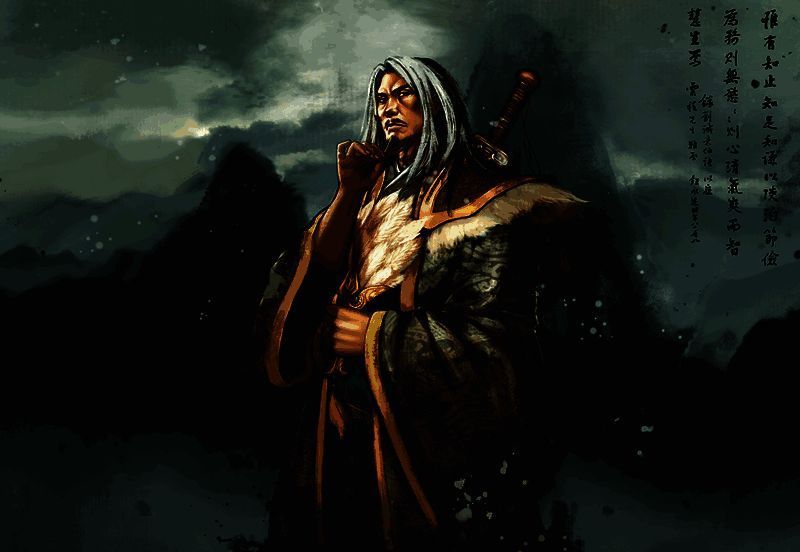 李善长沉思画面图