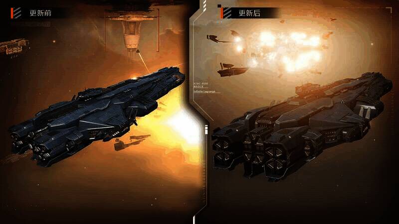 《无尽的拉格朗日》游戏内视觉特效图片