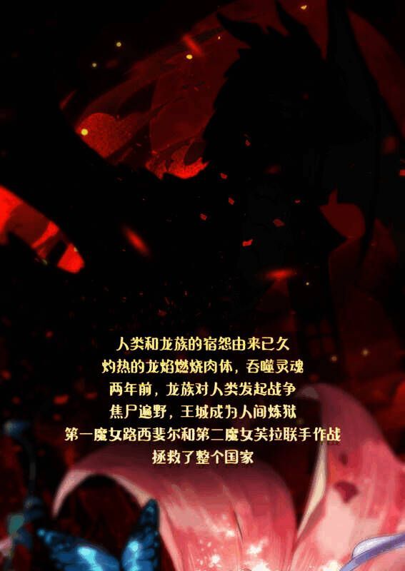 《绝对演绎》游戏画面