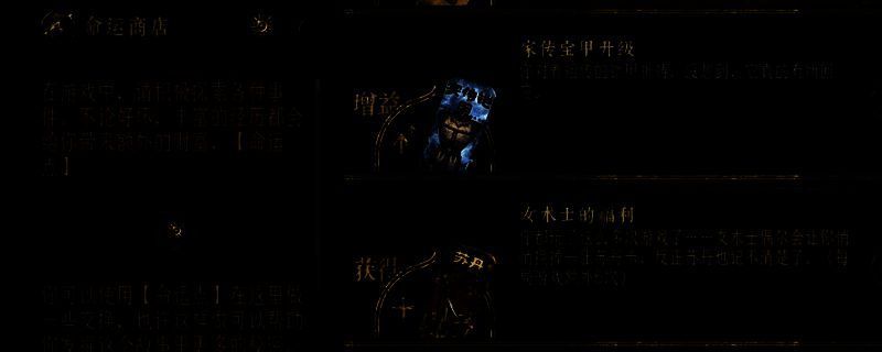 打开steam右键管理相关操作界面图