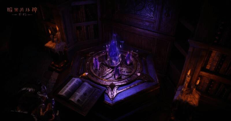 《暗黑破坏神：不朽》游戏画面