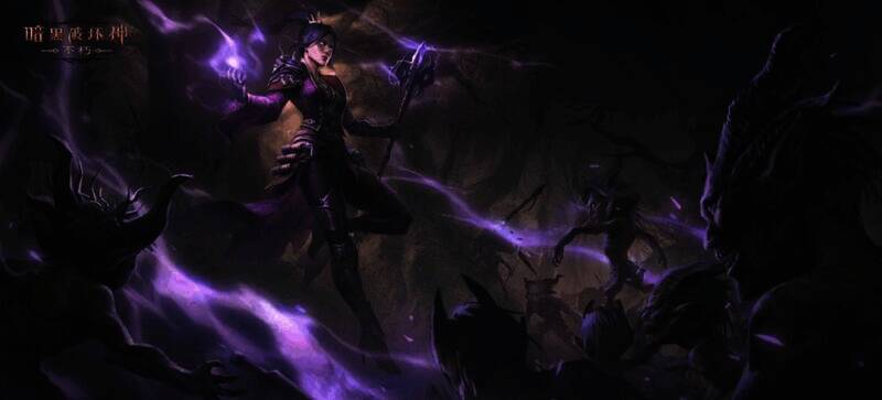 《暗黑破坏神：不朽》队友跟随功能展示