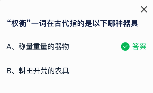 相关配图2