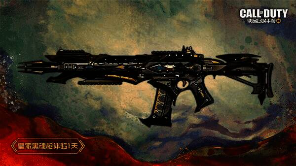 开学登录礼奖励展示图1