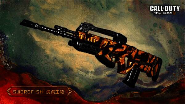 开学登录礼奖励展示图3