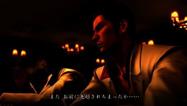 《如龙：极》游戏画面相关图片1