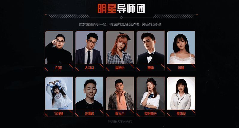 《黎明觉醒：生机》相关宣传图2