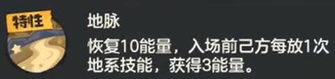迷嶂布莱克相关图片3