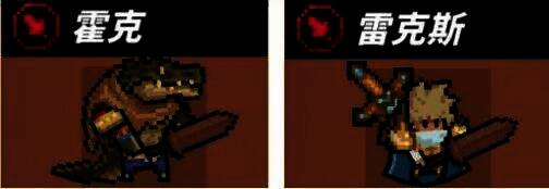 魔女小卡战士职业英雄展示