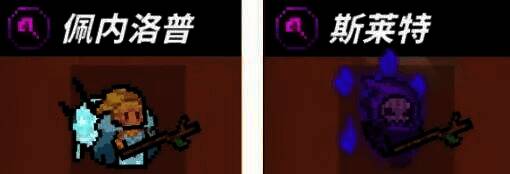 魔女小卡法师职业英雄展示