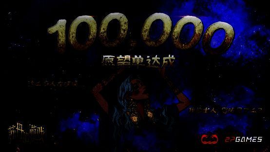 《苏丹的游戏》相关图片1