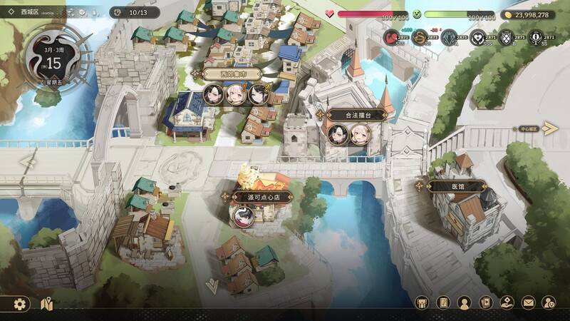 《黑巢：蛇之契约》游戏截图3