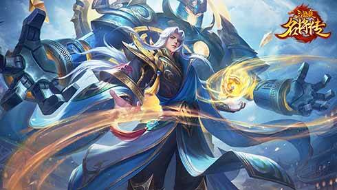 冢虎司马懿形象图