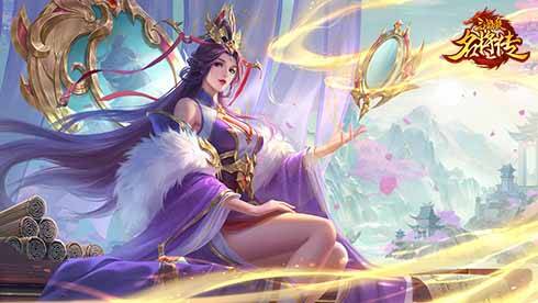 镜心张春华形象图