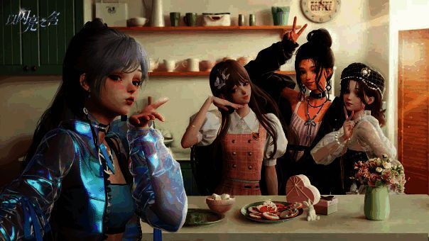 《以闪亮之名》家园玩法中的开放空间