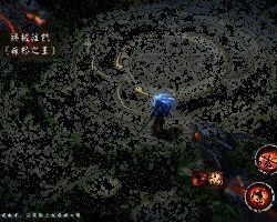 山风主动制造荆棘技能展示动图