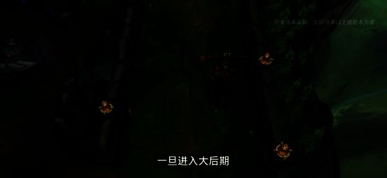 英雄联盟手游防御塔自燃机制宣传图